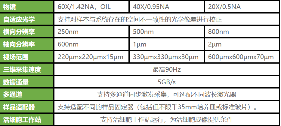 产品图7.jpg